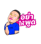 Enjoy : The Drama Queen！（個別スタンプ：35）