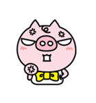 Piggy Numnum（個別スタンプ：10）