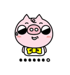 Piggy Numnum（個別スタンプ：13）