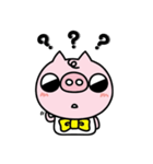 Piggy Numnum（個別スタンプ：14）