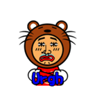 Bear man (english)（個別スタンプ：30）