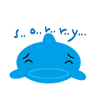 I'm BOBI.（個別スタンプ：13）