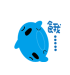 I'm BOBI.（個別スタンプ：21）