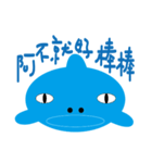 I'm BOBI.（個別スタンプ：37）