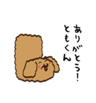 ともくんに話しかけるスタンプ（個別スタンプ：5）