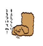ともくんに話しかけるスタンプ（個別スタンプ：6）