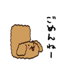 ともくんに話しかけるスタンプ（個別スタンプ：7）
