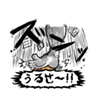 ともくんに話しかけるスタンプ（個別スタンプ：10）