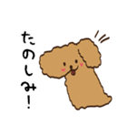 ともくんに話しかけるスタンプ（個別スタンプ：11）