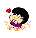 Straycat's Family (Daily Greetings)（個別スタンプ：5）