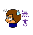 Straycat's Family (Daily Greetings)（個別スタンプ：7）