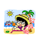 Straycat's Family (Daily Greetings)（個別スタンプ：10）