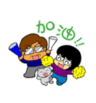 Straycat's Family (Daily Greetings)（個別スタンプ：13）