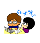 Straycat's Family (Daily Greetings)（個別スタンプ：15）