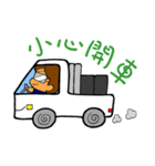 Straycat's Family (Daily Greetings)（個別スタンプ：16）