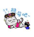 Straycat's Family (Daily Greetings)（個別スタンプ：17）