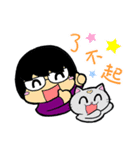 Straycat's Family (Daily Greetings)（個別スタンプ：18）