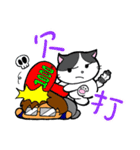 Straycat's Family (Daily Greetings)（個別スタンプ：26）