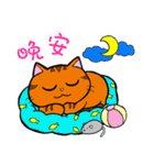 Straycat's Family (Daily Greetings)（個別スタンプ：28）