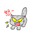 Straycat's Family (Daily Greetings)（個別スタンプ：29）