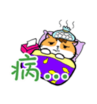 Straycat's Family (Daily Greetings)（個別スタンプ：31）