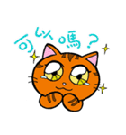 Straycat's Family (Daily Greetings)（個別スタンプ：32）