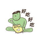 Nagging Kappa（個別スタンプ：3）