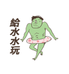 Nagging Kappa（個別スタンプ：12）