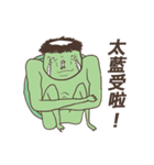 Nagging Kappa（個別スタンプ：15）