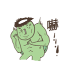 Nagging Kappa（個別スタンプ：16）