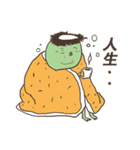 Nagging Kappa（個別スタンプ：17）