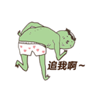 Nagging Kappa（個別スタンプ：18）