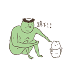 Nagging Kappa（個別スタンプ：21）