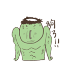 Nagging Kappa（個別スタンプ：24）