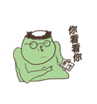 Nagging Kappa（個別スタンプ：27）