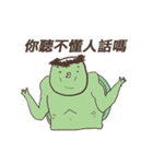 Nagging Kappa（個別スタンプ：29）