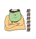 Nagging Kappa（個別スタンプ：31）
