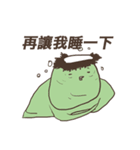 Nagging Kappa（個別スタンプ：33）