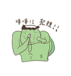 Nagging Kappa（個別スタンプ：35）