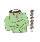 Nagging Kappa（個別スタンプ：39）