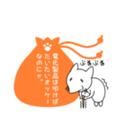 オバーニャンのテキトー知恵袋（個別スタンプ：1）