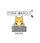 オバーニャンのテキトー知恵袋（個別スタンプ：28）