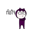 Little Vampire（個別スタンプ：4）