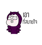 Little Vampire（個別スタンプ：11）
