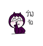 Little Vampire（個別スタンプ：12）
