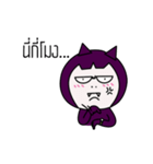 Little Vampire（個別スタンプ：13）