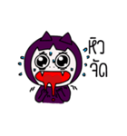 Little Vampire（個別スタンプ：22）