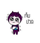 Little Vampire（個別スタンプ：31）