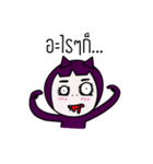 Little Vampire（個別スタンプ：33）