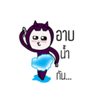 Little Vampire（個別スタンプ：34）